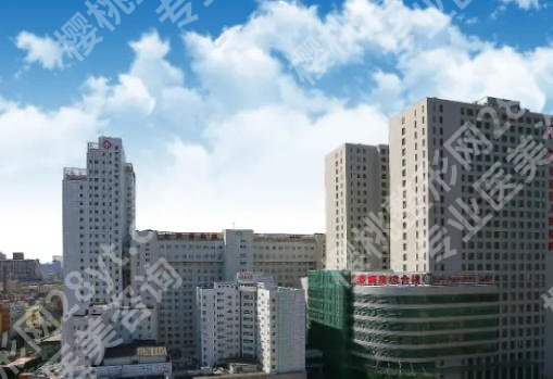 新疆人民医院皮肤科激光技术如何？医院详情一文了解！