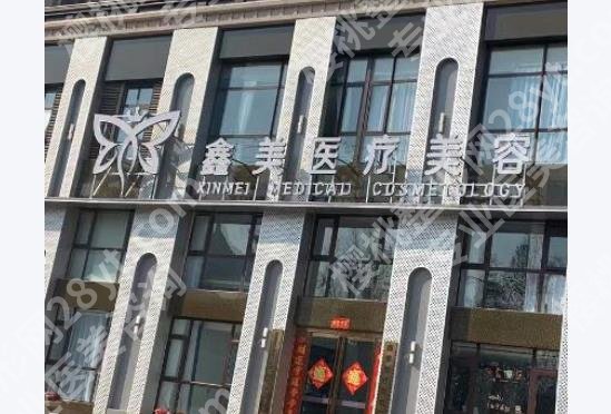 泰安鑫美吸脂怎么样？1篇讲透！从技术、口碑到省钱攻略的全方位指南