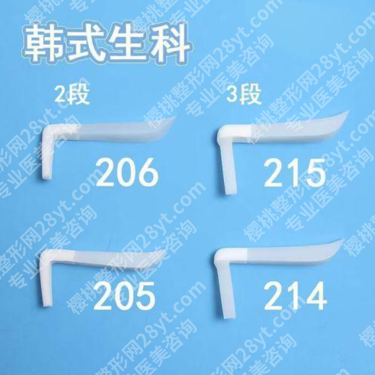 韩式生科假体价格大起底，3个案例+2张对比表，教你选对不踩坑