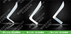 威宁假体和韩式生科假体区别：硬核测评，3个指标判断假体好不好（附论文支撑）