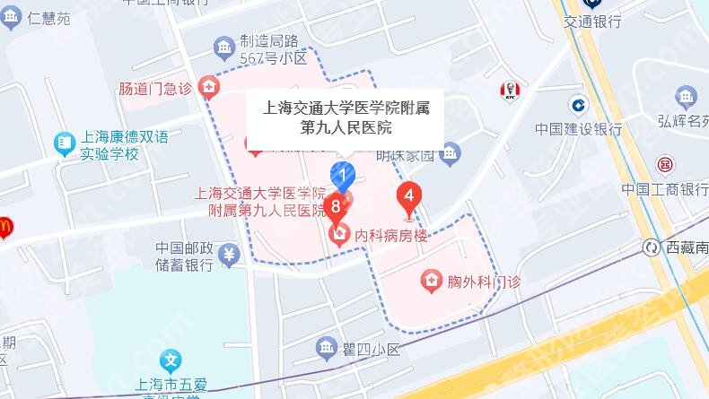 上海第九人民医院拉皮怎么样？一文带你了解详情