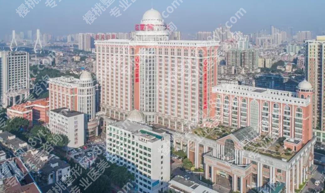 珠江医院光子嫩肤价格贵吗？均价：5500元起！具体收费标准码住再看