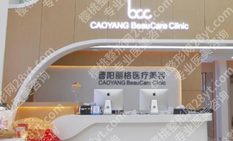 重庆哪些医院可以割双眼皮？推荐几家口碑好实力强的机构！