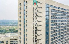 南海人民医院口腔科怎么样？医院简介|专家团队介绍！