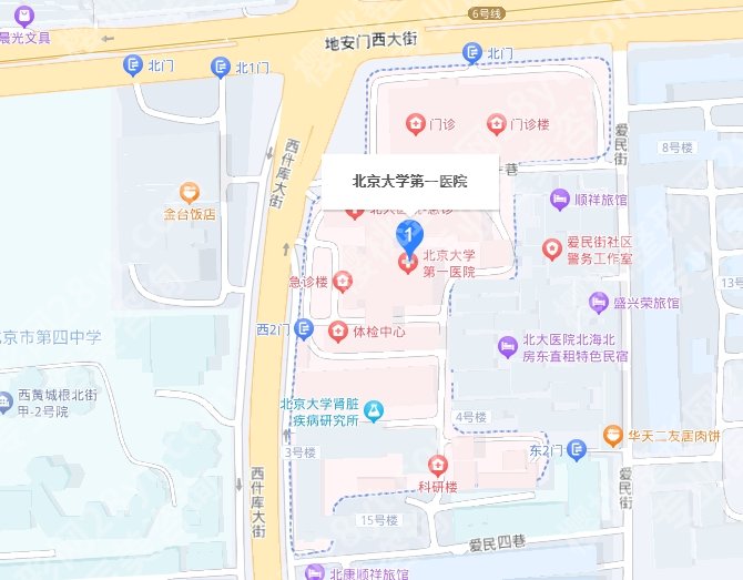 北京大学第一医院美容科怎样？医院热门项目有哪些？