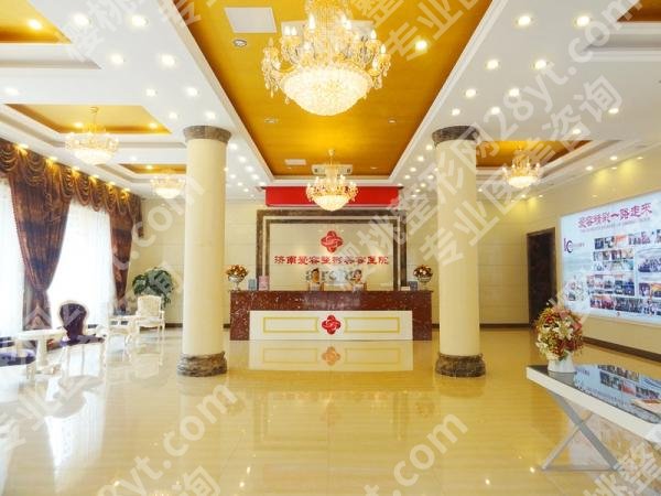 济南爱容是正规医院吗？脂肪、隆胸都能做，有谢小禹坐诊！