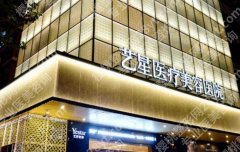 成都医美做唇部哪家医院好？米兰柏羽\艺星\省医院等5家实力深扒