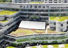 北大深圳医院牙齿美容科怎么样？医院简介|正畸案例图反馈！