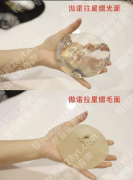 星熠假体是哪个品牌？全解析助你选对美胸神器