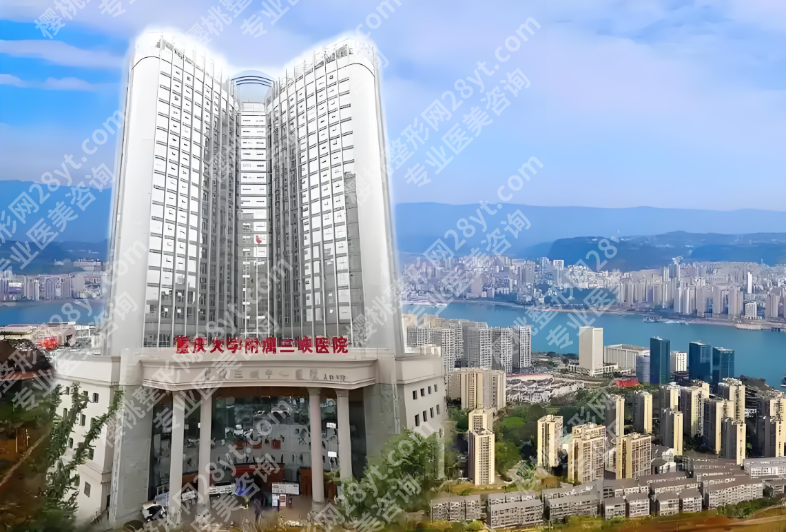 万州三峡医院激光祛斑多少钱？不同斑型体验，花的钱不一样，来看值不值