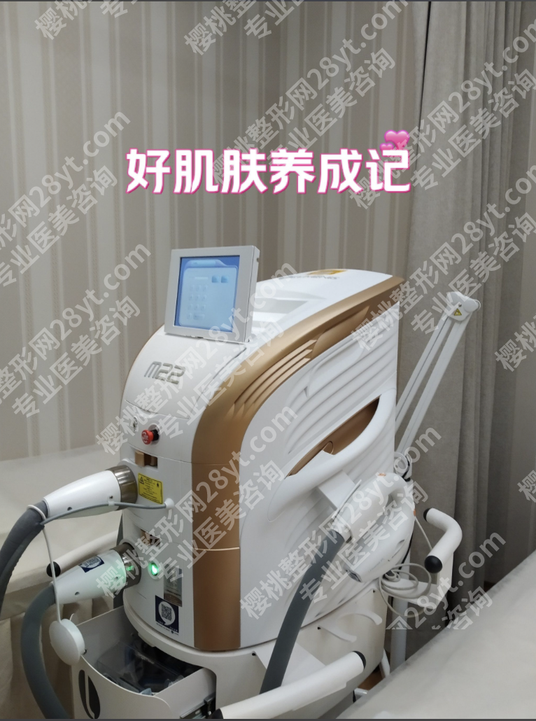 北京朝阳医院光子嫩肤挂什么科？科室选择指南，90%的人会挂错号
