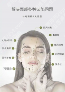 丰面颊的方法有哪些？内行人拆解5大主流方式，附真实案例与避坑指南