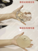 傲诺拉和娜绮丽的区别：选对假体，美胸一步到位