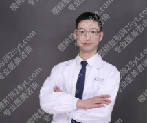 北京六医丛晓斌博士腹壁整形靠谱吗？3类案例+技术拆解，这4点让他成宝妈首选