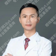 华西医院张振宇医生擅长治什么？4大核心领域+真实案例，选对不踩坑