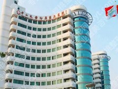 广州医科大学附属第三医院拉皮除皱价格是多少？费用标准，科室简介公布