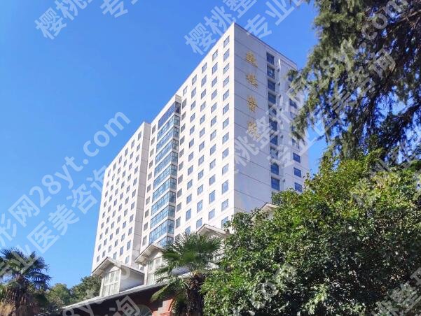 南京鼓楼医院拉皮除皱价格多少？基本信息查看，咨询一一了解
