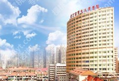 上海九院玻尿酸填充怎么样？过来人唠唠真实体验+避坑点，新手必看