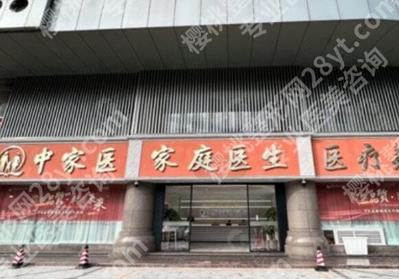 广州公立整形医院前三有哪些？这几家人气高的医院公布啦