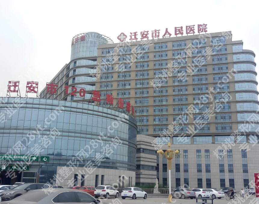 迁安哪个牙科好又便宜？5家口碑牙科上榜，看牙不花冤枉钱