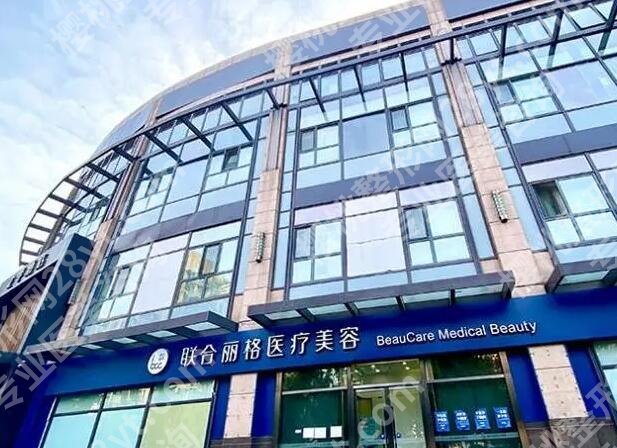 重庆吸脂医院有哪些？红榜医院榜单一一揭晓