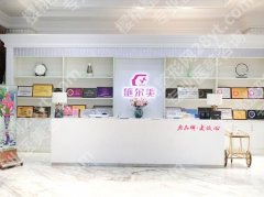 南京施尔美做鼻综合好吗？假体隆鼻案例+医生名单+技术咨询