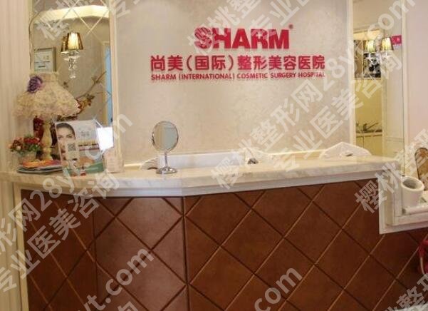 上饶哪个医院割双眼皮好？本地姐妹实测5家医院来啦