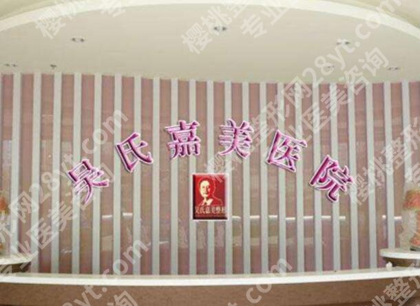 昆明吴氏嘉美做鼻子好吗？过来人实测反馈+恢复图参考
