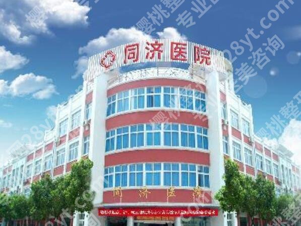 西安哪家做双眼皮手术好？这几家宝藏医院，做完眼睛超自然