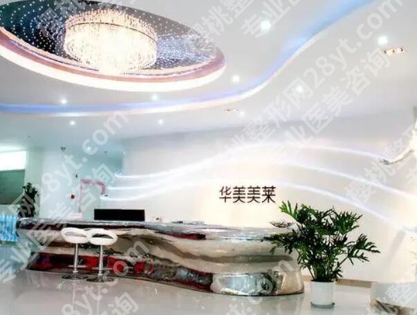 昆明华美美莱做胸比较出名医生有哪些？认准这几位，技术超稳