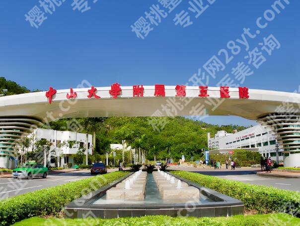 珠海比较好的牙齿矫正医院排名有哪些？人气高的医院在线看