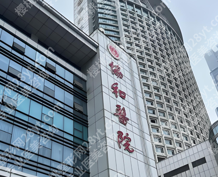 武汉牙科矫正哪家好又便宜？高性价比诊所清单收好