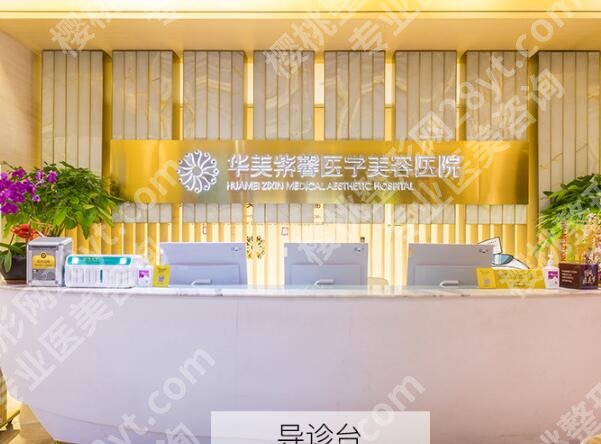 成都双眼皮修复哪家医院好？本地修复医院名单推荐来了