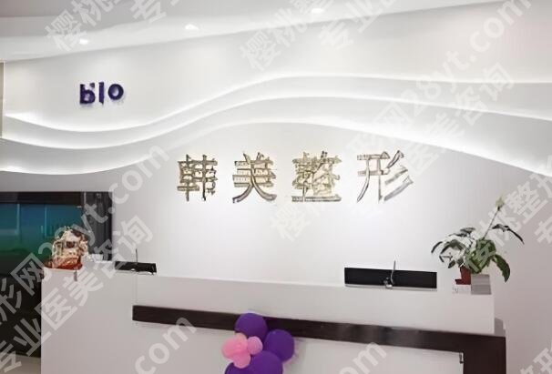 咸宁做双眼皮哪家好？本地姐妹实测5家口碑机构