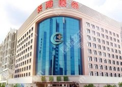 上海长海医院私密整形怎么样？不踩雷攻略+细节全扒，看完再决定不亏