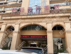 南京韩辰热玛吉医生哪个好？赵晓晖、李炯柱、肖英选对不踩坑
