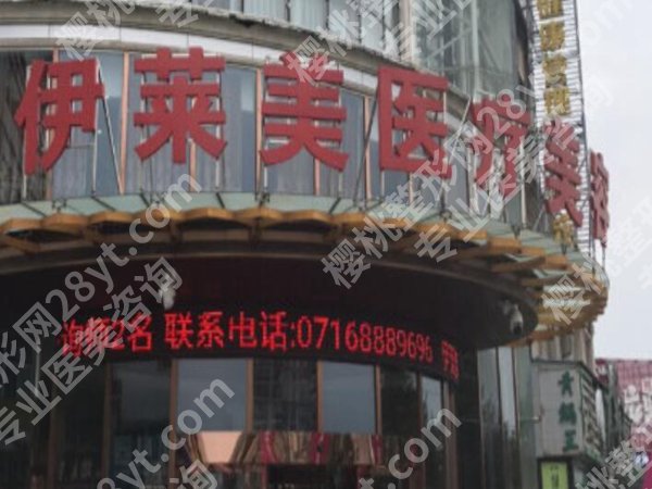上海割双眼皮哪里好？本地人常选的几家机构推荐