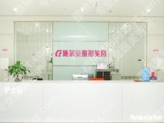 南京施尔美做超声炮价格多少？价格8900元起，都是靠谱的医院