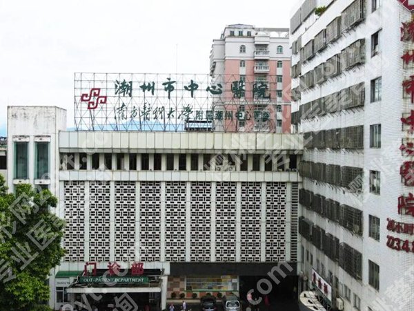 潮州市中心医院激光价格多少？一般单次价格可能在1000元左右