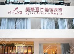 南京美莱做鼻子医生房志强和朱珊珊哪个好？内行人扒透技术、案例来了