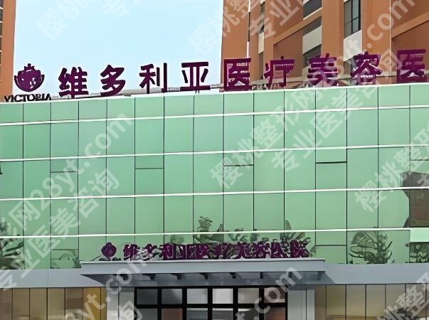 苏州维多利亚做的怎么样？8年口碑老店实测，这些项目闭眼冲
