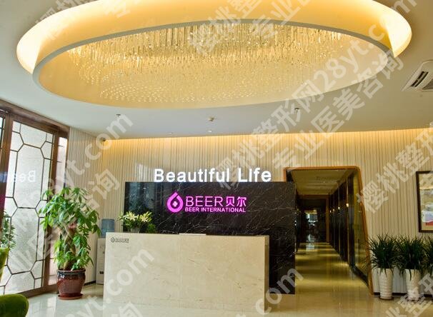苏州美贝尔做眼睛怎么样？过来人实测：这3点没踩雷，附真实体验细节