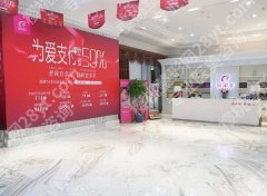 南京施尔美做鼻综合怎么样？材料/流程/口碑全实测避坑指南