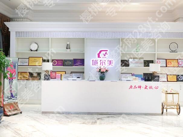南京施尔美整形医院怎么样？项目/价格/服务全扒透
