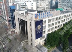 南医大友谊整形医院鼻综合靠谱吗？2025真实案例+价格表更新
