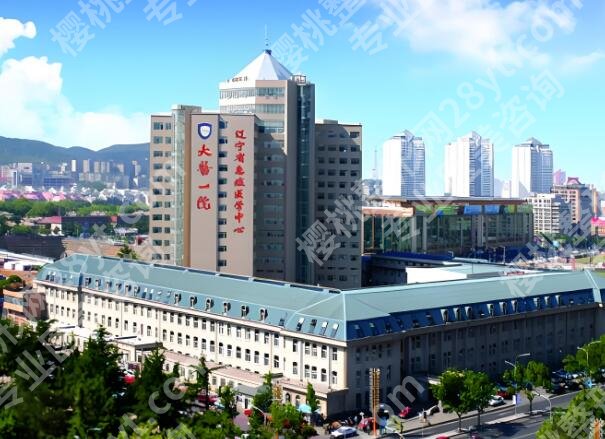 大连医科大学附属第一医院整形美容外科医生怎么样？医生天团揭秘，技术好到闭眼冲