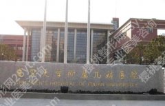 复旦大学附属儿科医院整形外科好吗？宝妈实测，干货总结来袭