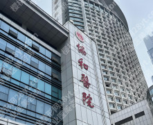 北京协和医院整形外科哪个医生好？三位大咖实力拆解，赶紧看