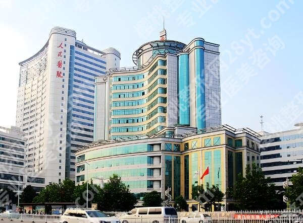武汉大学人民医院美容整形科怎么样？普通人变美不踩坑的干货全在这