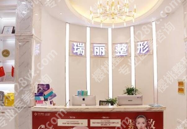 哈尔滨瑞丽哪个医生好？段兴超、张旭光、杨永胜谁是你的变美搭子